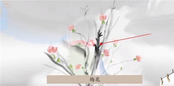 序章攻略配图3