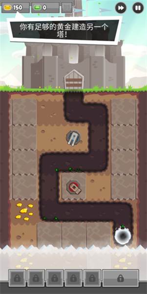 第一关三星攻略配图2