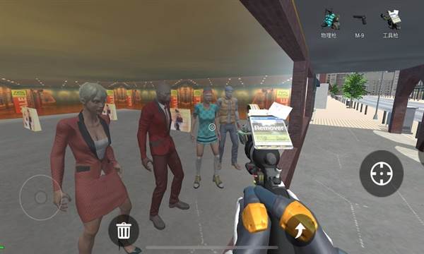 盖瑞沙盒模组躲猫猫宣传图