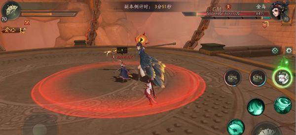 Boss攻略解析配图4