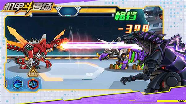 机甲斗兽场红武士破解版宣传图