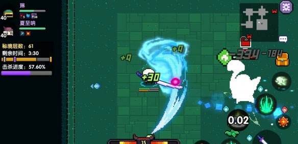 忍者流派介绍配图3