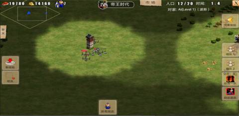 城墙建造心得配图1