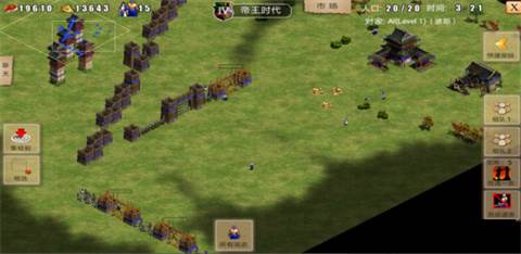 城墙建造心得配图3