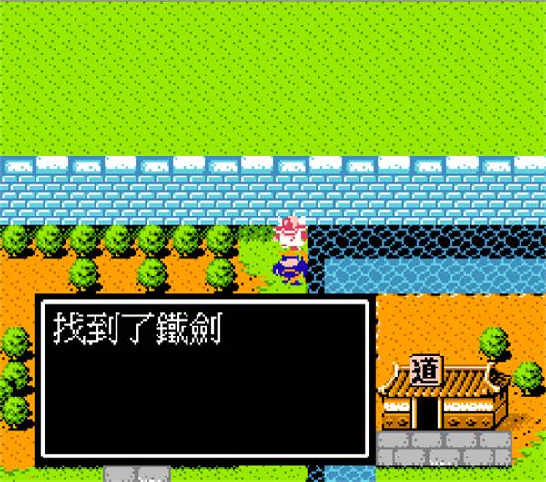 隐藏物品攻略配图3