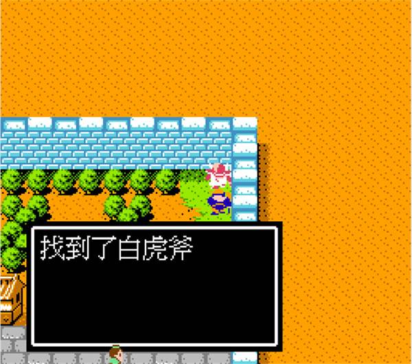 隐藏物品攻略配图6