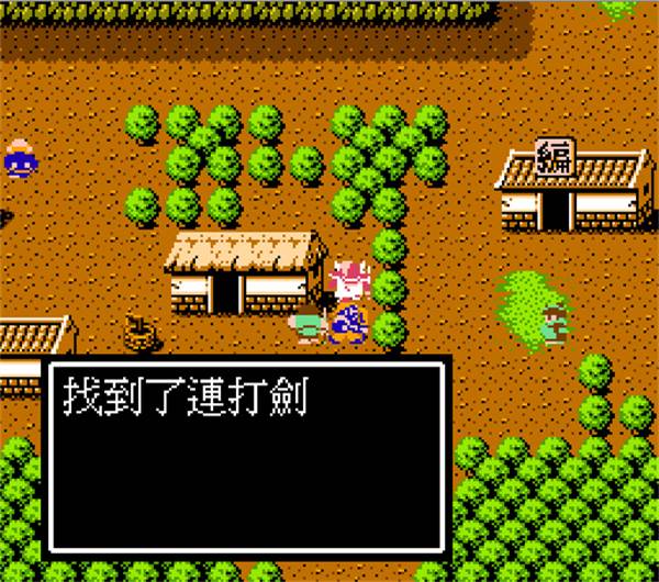 隐藏物品攻略配图7