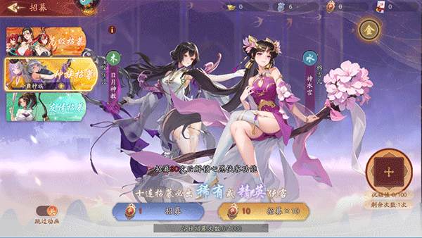 新手攻略配图10