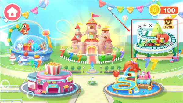 碰碰车怎么玩配图2