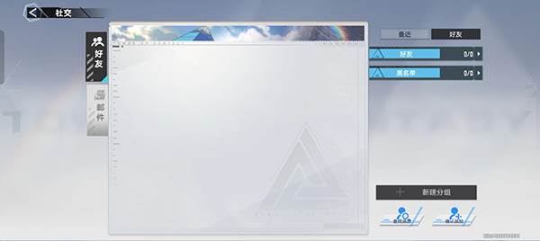 怎么提升战力配图4