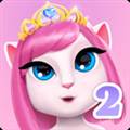 我的安吉拉2国际版 My Talking Angela 2