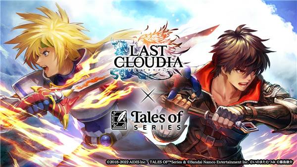 最后的克劳迪娅台服宣传图