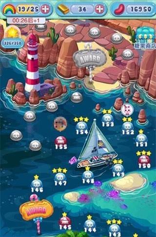 怎么补充彩虹能量配图6