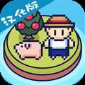 像素钓鱼生活中文版