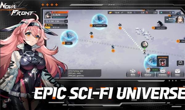 新星前线国际版宣传图