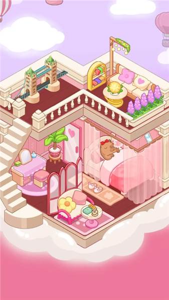 小小的天堂宣传图