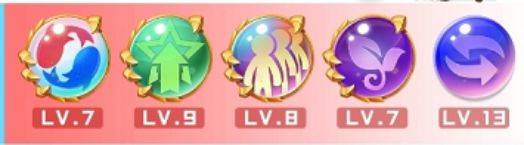 合作模式流派攻略配图8