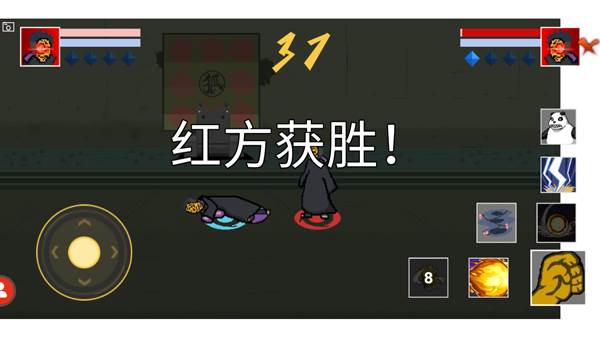 新手攻略配图6