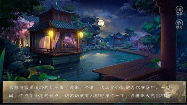 怎么建立暗网配图1