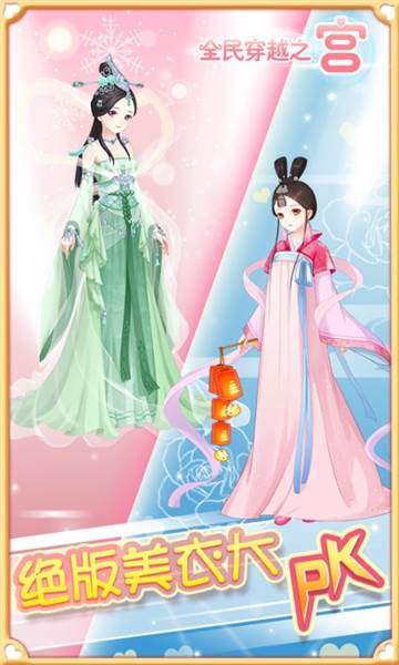 竞技场主题属性总结配图1