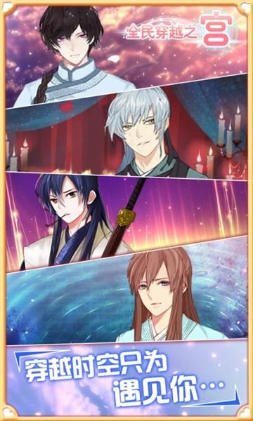 竞技场主题属性总结配图2