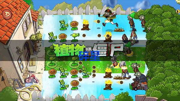 成就大全完成攻略配图4