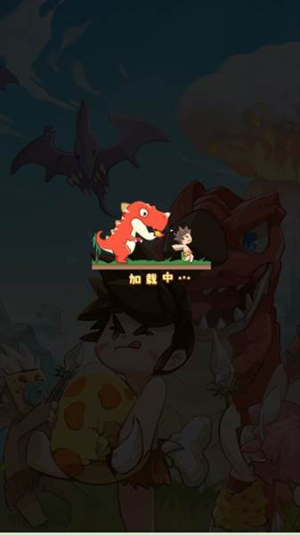 新手攻略配图2