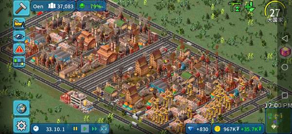 不堵车规划秘诀配图3