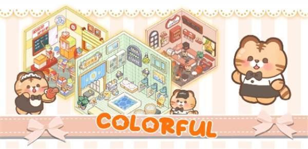 家居装饰小贴纸宣传图