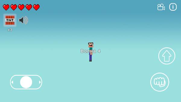 菜鸟一拳宣传图