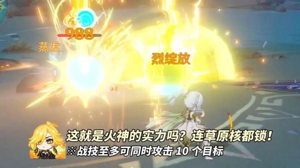 玛薇卡养成解析配图2