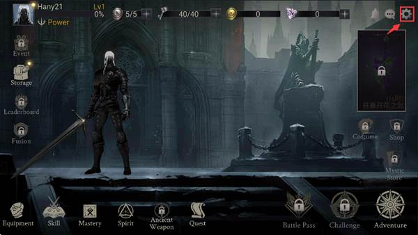 如何设置中文配图1