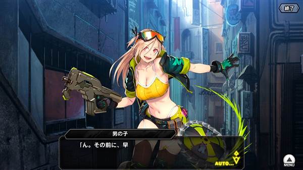 主界面布局说明配图1