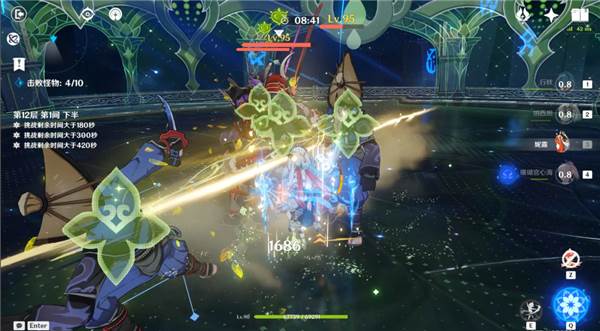 深渊12层怎么打配图7