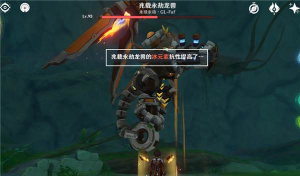 深渊12层怎么打配图9