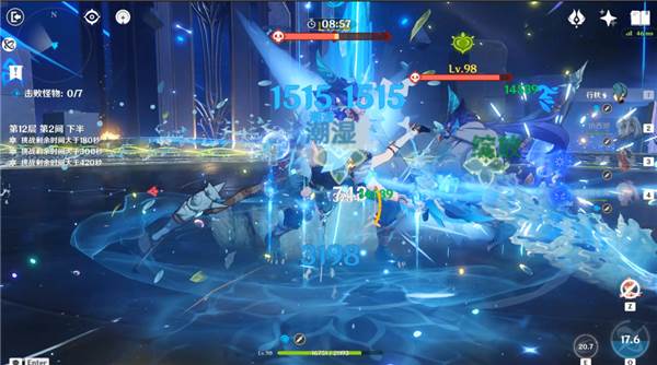 深渊12层怎么打配图11