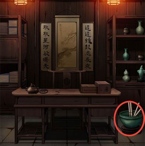 第二章攻略配图22