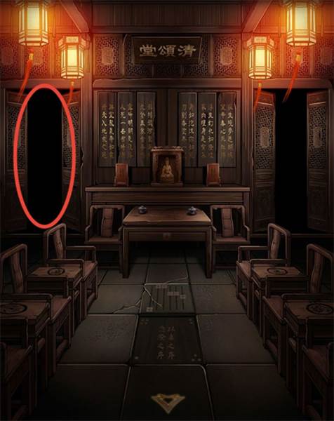 第二章攻略配图31