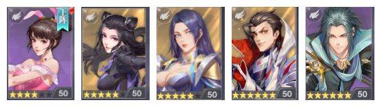 魂师相克攻略配图7