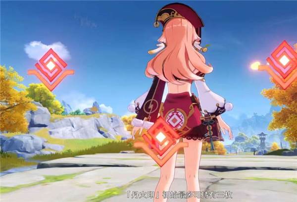 烟绯培养攻略配图2