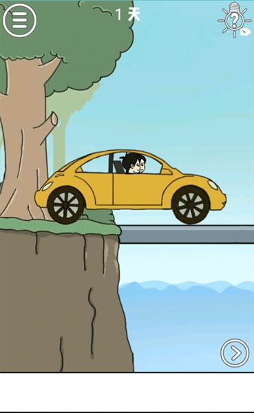 第1至10关图文通关攻略配图2