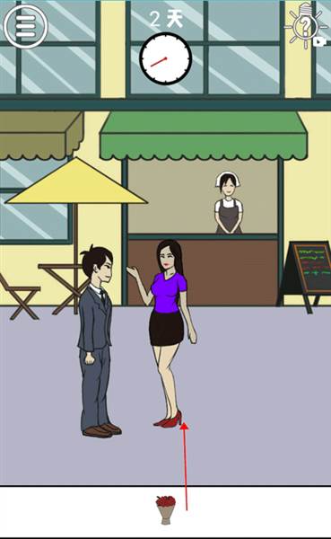 第1至10关图文通关攻略配图4