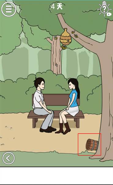 第1至10关图文通关攻略配图6