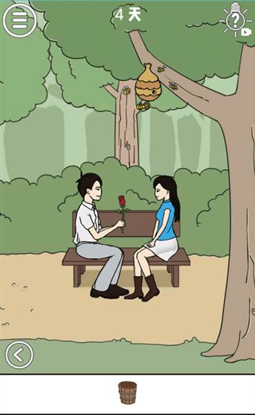 第1至10关图文通关攻略配图8