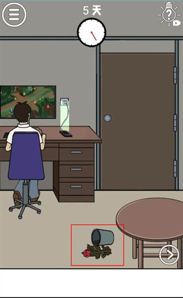 第1至10关图文通关攻略配图9