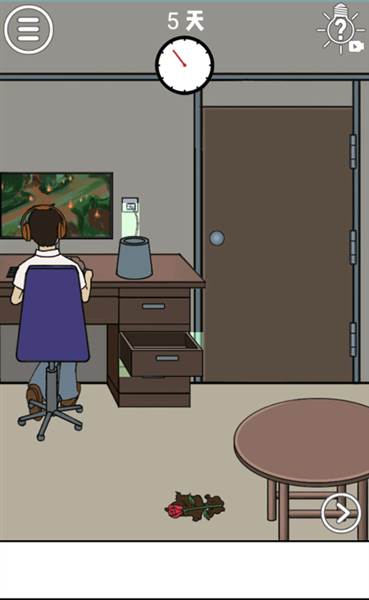 第1至10关图文通关攻略配图10