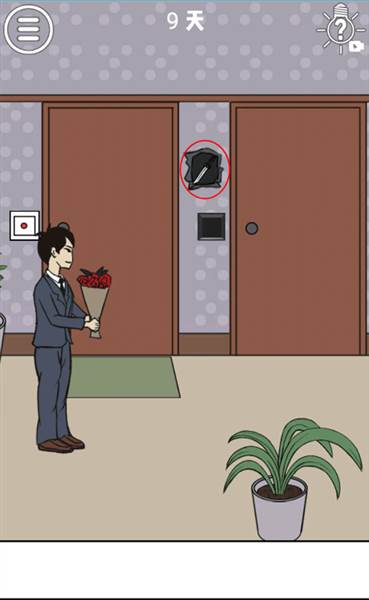 第1至10关图文通关攻略配图15