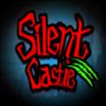 寂静城堡无限血包版 Silent Castle