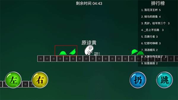 新手游戏攻略配图1