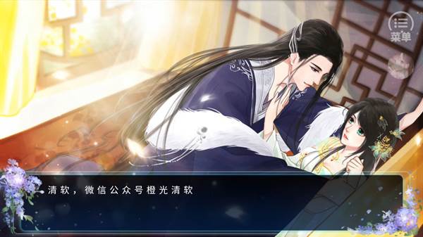 CG解锁要求配图1